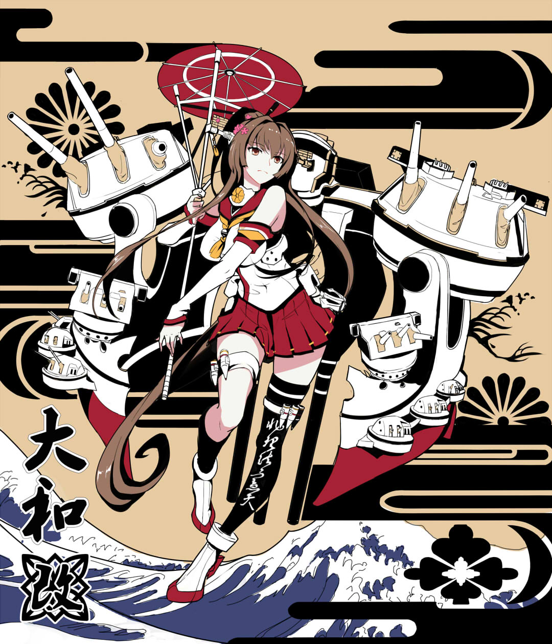 1girl, anchor, brown_eyes, brown_hair, cannon, clothes_writing, fine_art_parody, flower