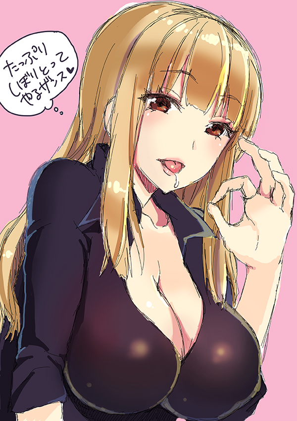 1girl, blonde_hair, breasts, brown_eyes, cleavage, genderswap, iyami, iyayo