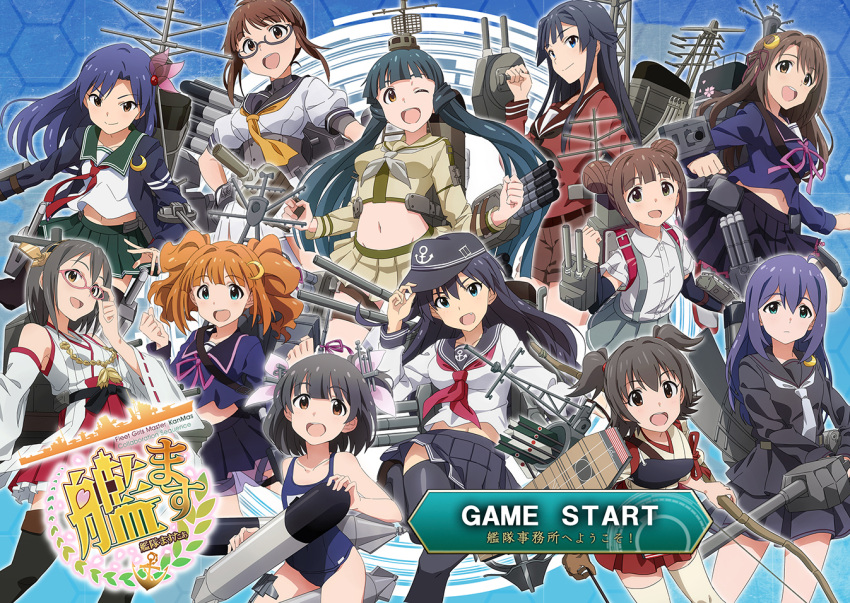 6+girls, :d, ;d, akagi_(kantai_collection), akagi_(kantai_collection)_(cosplay), akagi_miria, akizuki_(kantai_collection), akizuki_(kantai_collection)_(cosplay)