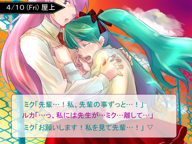 bow, fake_screenshot, green_hair, hair_bow, hatsune_miku, heads-up_display, hud, hug