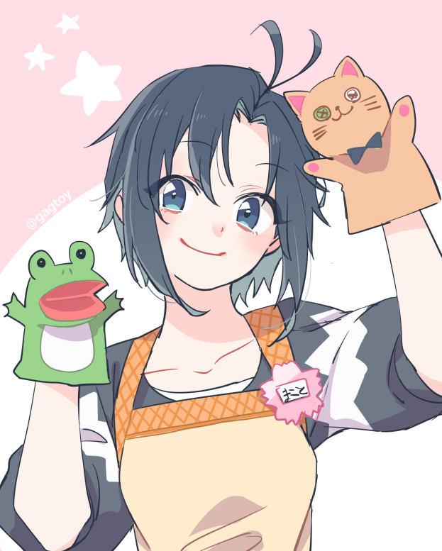 1girl, antenna_hair, apron, black_hair, blue_eyes, collarbone, gagtoy, hand_puppet, idolmaster, kikuchi_makoto, looking_at_viewer, name_tag, puppet, short_hair, simple_background