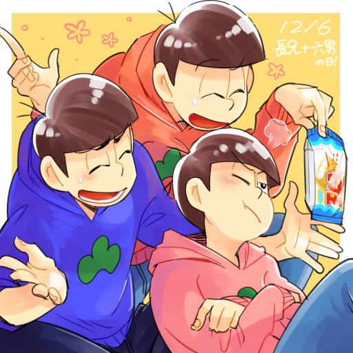 3boys, anubisu-no-sinpan, brothers, crossed_arms, dated, flower_(symbol), hoodie, index_finger_raised