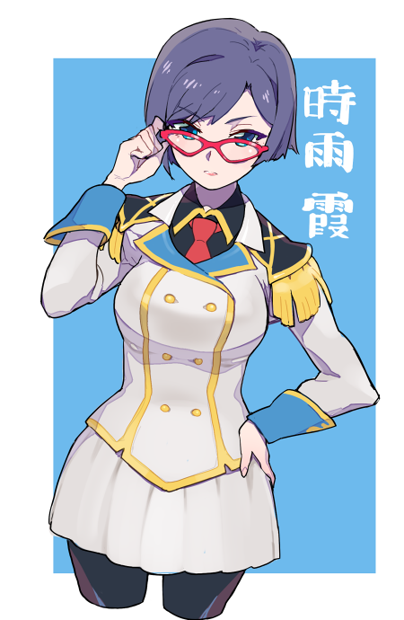1girl, adjusting_glasses, blue_eyes, blue_hair, commentary_request, double-breasted, epaulettes, glasses