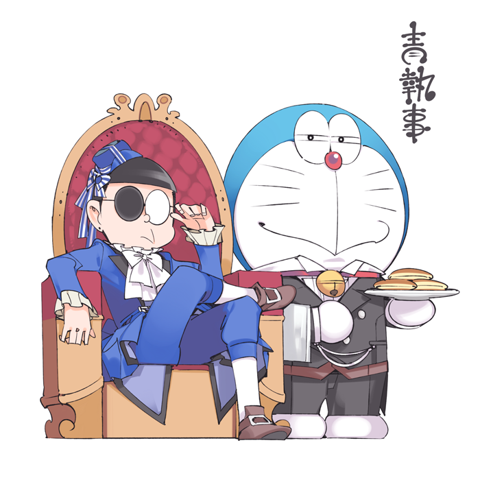 2boys, black_hair, ciel_phantomhive, ciel_phantomhive_(cosplay), cosplay, doraemon, doraemon_(character), dorayaki, eyepatch, food, formal, glasses, gloves, hat, kuroshitsuji, multiple_boys, nobi_nobita, parody, pop_kyun, sebastian_michaelis, sebastian_michaelis_(cosplay), short_hair, wagashi