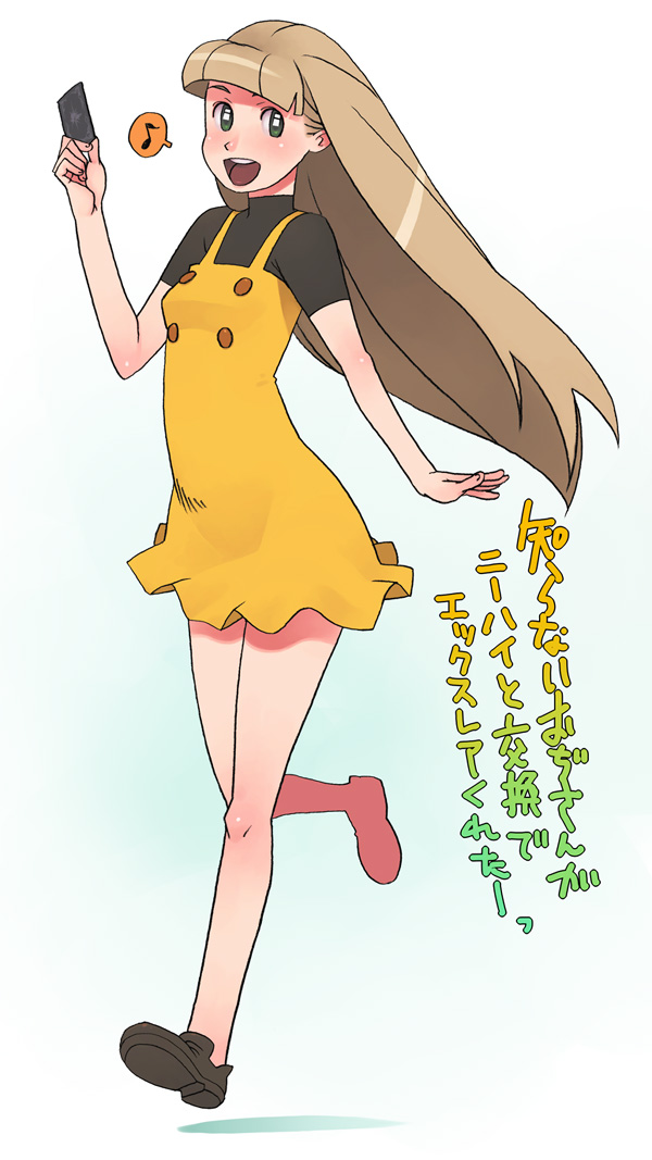 blush, brown_hair, card, dress, flat_chest, g-room_honten, green_eyes, happy
