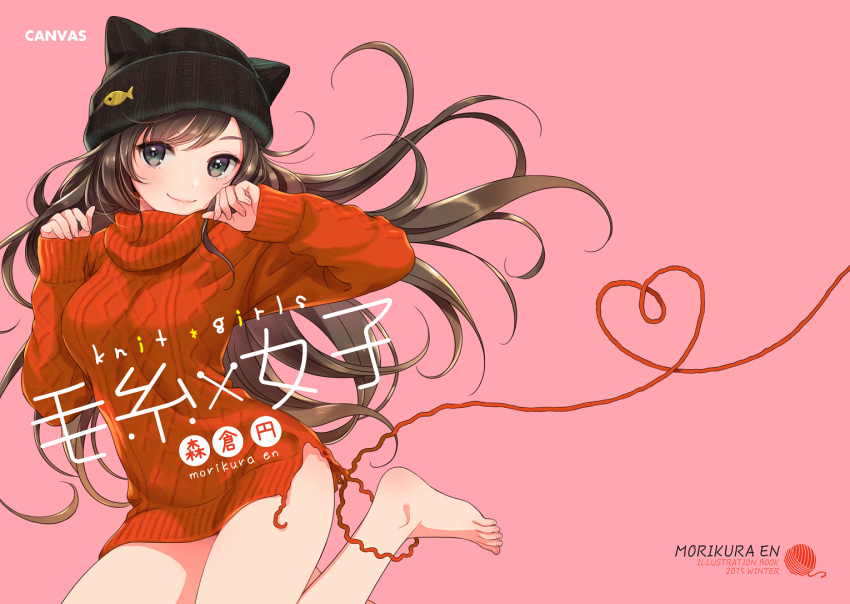 1girl, barefoot, beanie, brown_hair, feet, green_eyes, hat, lips