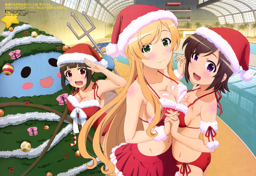 3girls, absurdres, bare_midriff, bikini, blonde_hair, breast_press, breasts, brown_hair