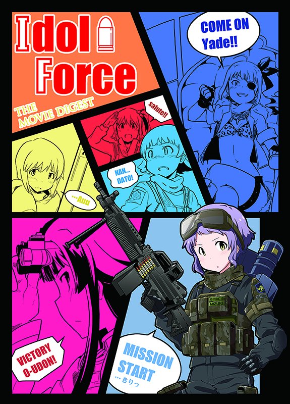 6+girls, ai_arctic_warfare, ammunition_belt, ammunition_pouch, bipod, bolt_action, bulletproof_vest, camouflage