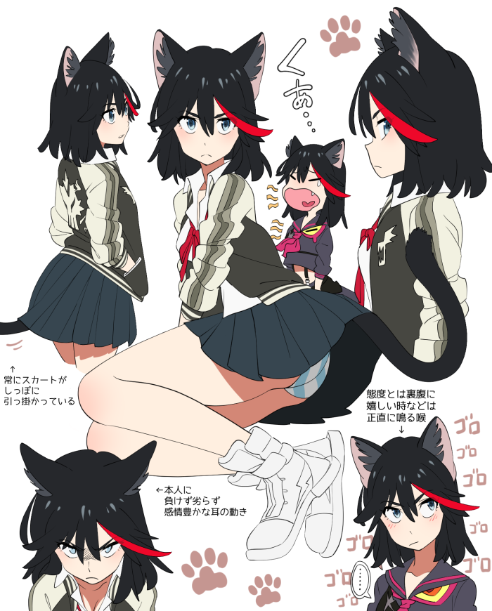 1girl, angry, animal_ears, black_hair, blue_eyes, blush, cat_ears, cat_tail