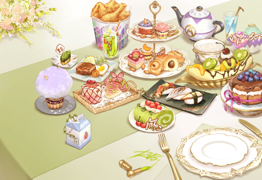 almond, banana, beef, bird, bucket, butter_knife, cake, chain