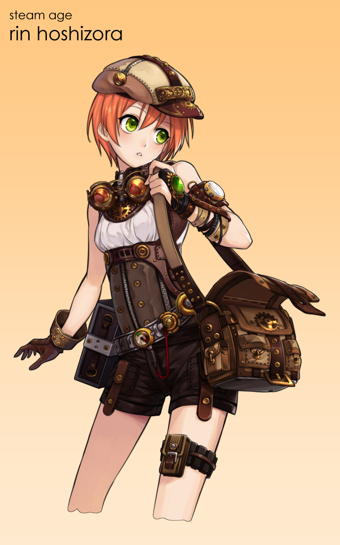 1girl, alternate_costume, asymmetric_gloves, bag, bangs, belt, belt_pouch, black_shorts