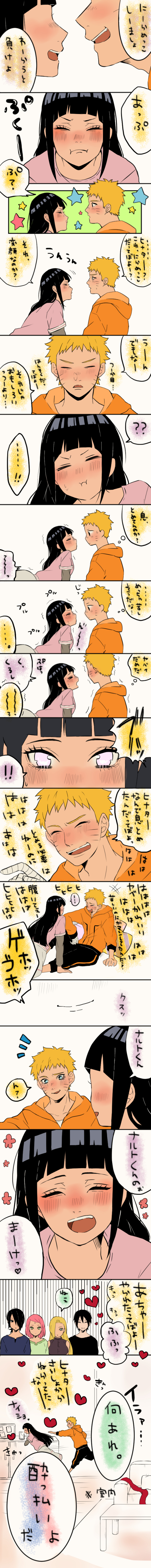 absurdres, comic, drunk, haruno_sakura, highres, hyuuga_hinata, long_image, naruto