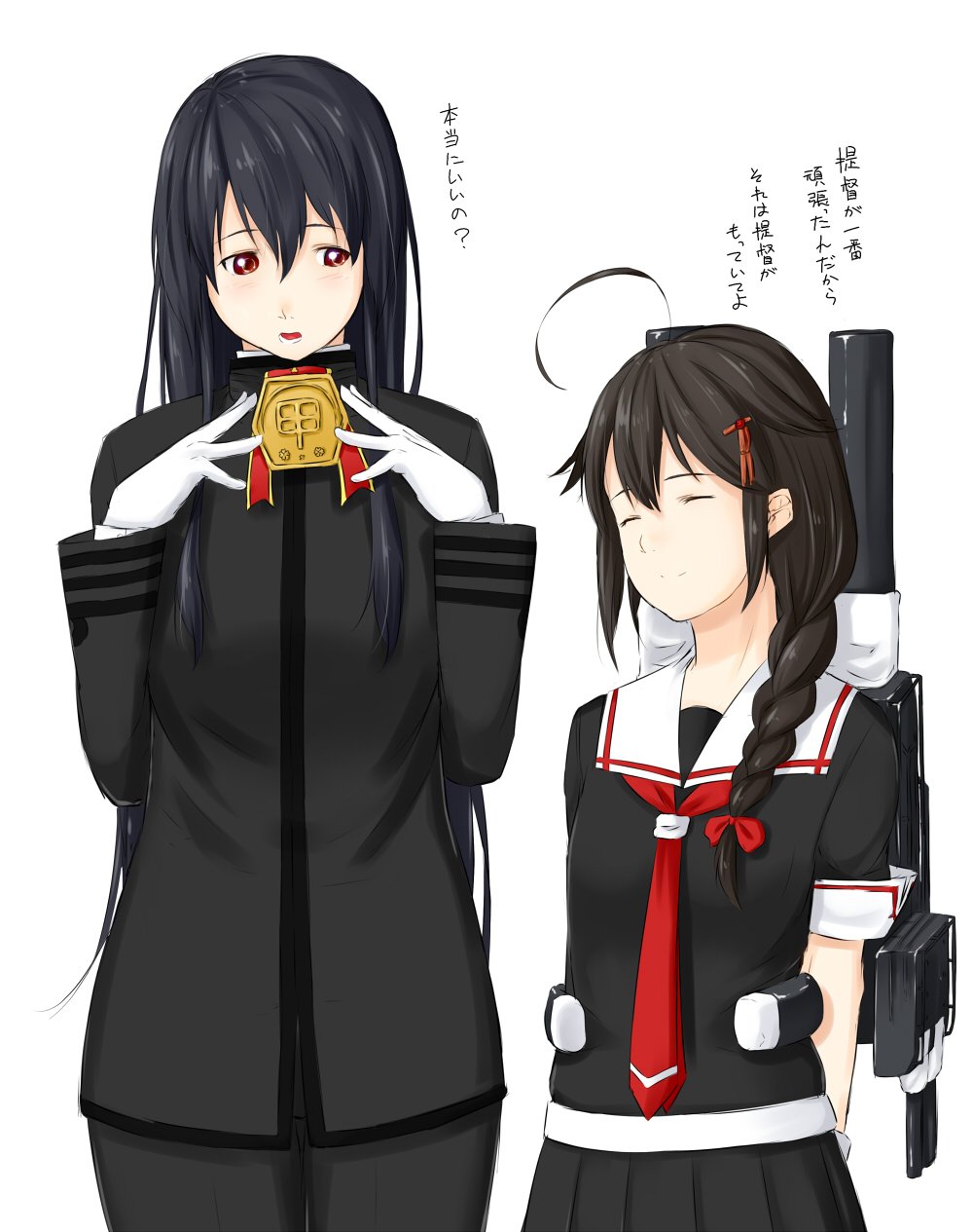 ahoge, arms_behind_back, bangs, black_hair, bow, braid, brown_eyes, brown_hair, closed_eyes, commentary_request, gloves, hair_between_eyes, hair_bow, hair_ornament, hair_over, hair_over_shoulder, highres, kantai_collection, long_hair, medal, military, military_uniform, necktie, niwatazumi, school_uniform, serafuku, shigure_(kantai_collection), shoulder_cannon, sidelocks, smile, tatebayashi_sakurako, translation_request, uniform