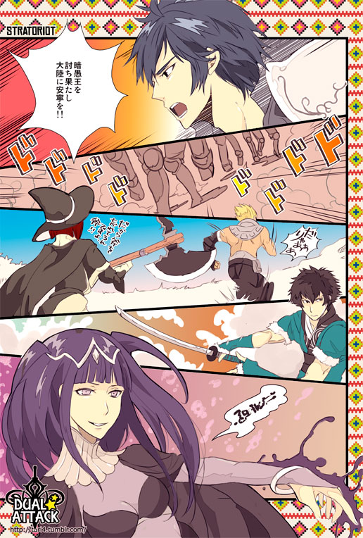 axe, blonde_hair, cape, comic, fire_emblem, fire_emblem:_kakusei, hat, katana, krom, miriel_(fire_emblem), multiple_boys, multiple_girls, ronku, short_hair, sword, tharja, translation_request, turry, weapon, witch_hat, wyck