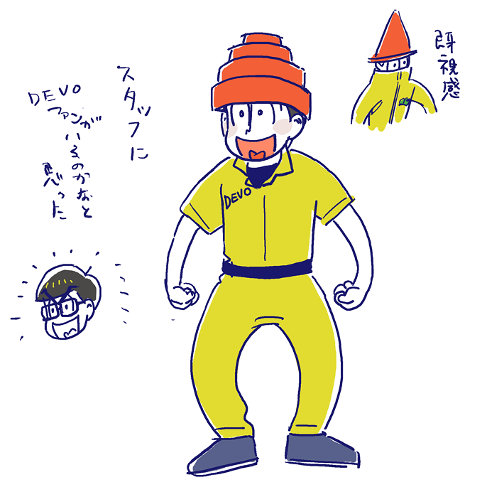 1boy, alternate_costume, bespectacled, character_sheet, devo_(band), glasses, heart, heart_in_mouth, jumpsuit, jyushimatsu, male_focus, osomatsu-kun, osomatsu-san, short_sleeves, simple_background, smile, solo, traffic_cone, white_background