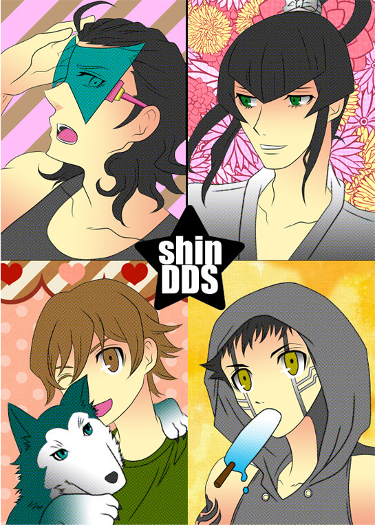 4boys, aleph, artist_request, dog, flynn_(smt4), glasses, hitoshura, kazuya_(shin_megami_tensei)