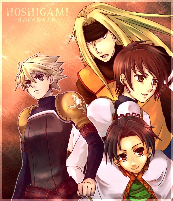 belt, blonde_hair, brown_eyes, brown_hair, elena_(hoshigami), fazz, hoshigami, kasha