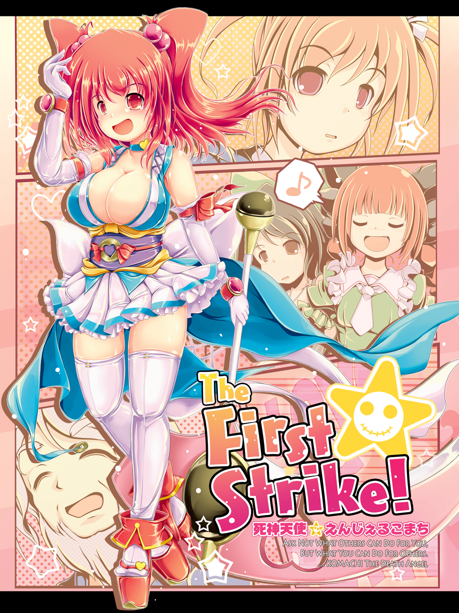 1boy, 4girls, :d, ^_^, bare_shoulders, boots, bracelet, breasts