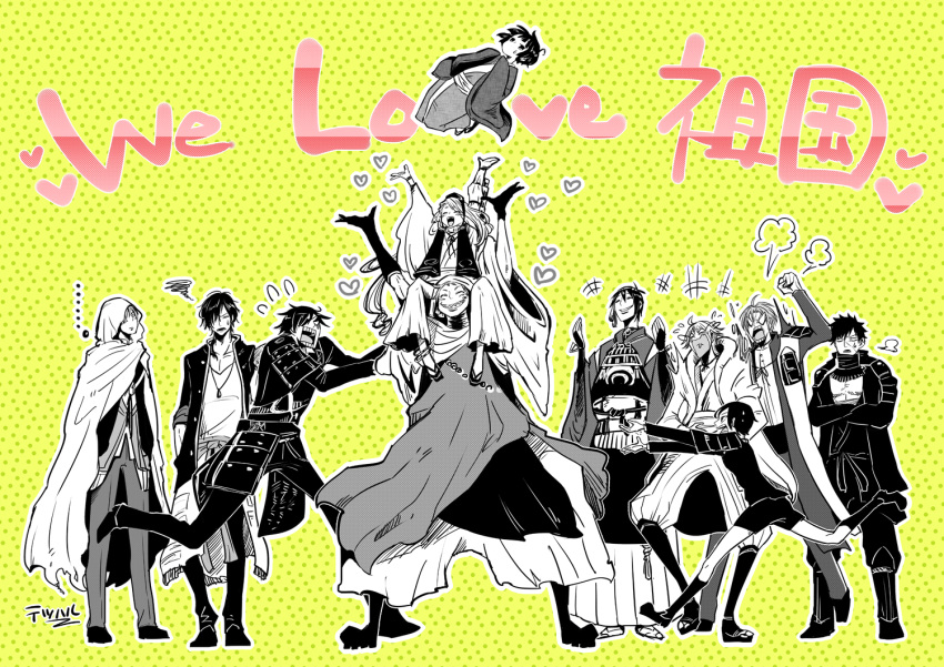..., 6+boys, ^_^, akira_(valzerica), armor, axis_powers_hetalia, carrying, closed_eyes