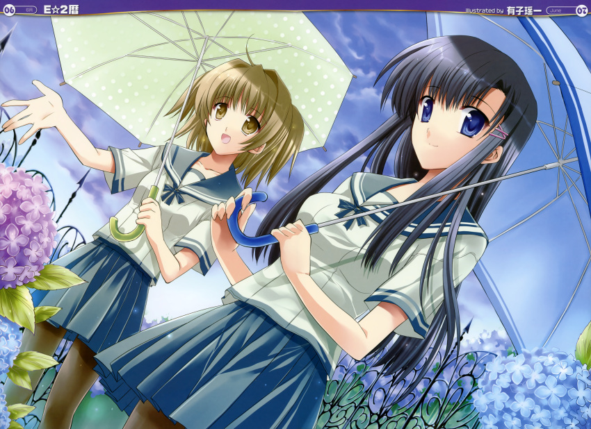 2girls, ariko_yohichi, long_hair, pantyhose, rain, scan, school_uniform, seifuku