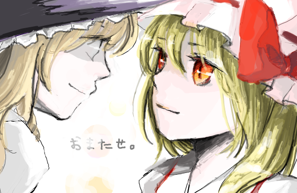 blonde_hair, eye_contact, face-to-face, face_to_face, flandre_scarlet, hat, kirisame_marisa, multiple_girls, red_eyes, rough, slit_pupils, touhou, translated, yonu_(pixiv), yonu_(yonurime)