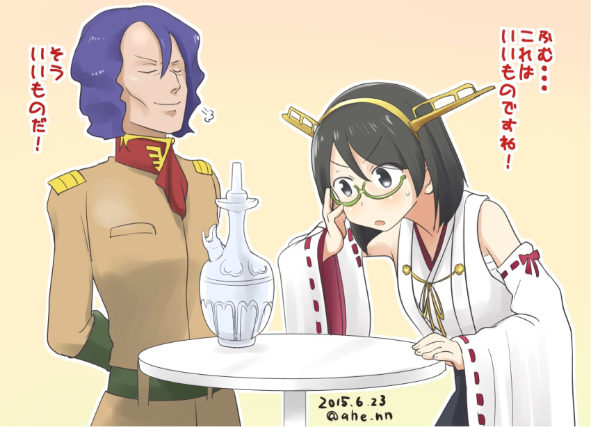 1boy, 1girl, adjusting_glasses, ahenn, crossover, dated, detached_sleeves, glasses, gundam, hairband, kantai_collection, kirishima_(kantai_collection), m'quve, mobile_suit_gundam, nontraditional_miko, short_hair, smile, sweat, translation_request, twitter_username