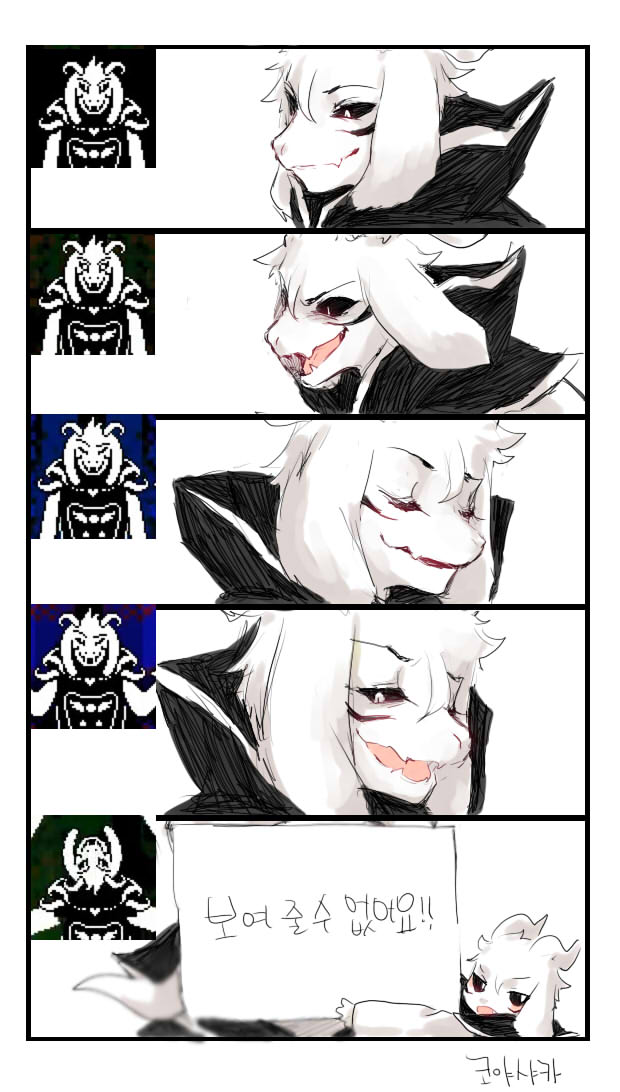 1boy, asriel_dreemurr, black_sclera, can't_show_this_(meme), censored, chart, chibi, closed_eyes