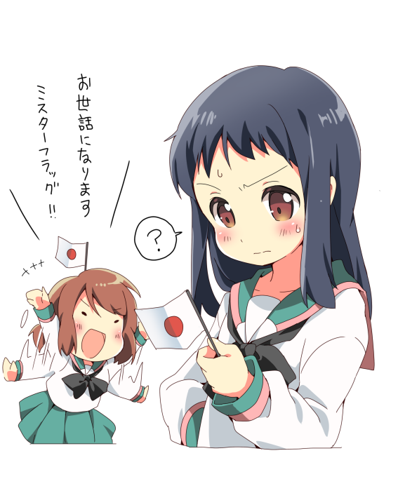 2girls, ?, a_channel, black_hair, blush, bow, brown_eyes, brown_hair