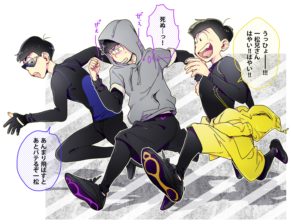 3boys, alternate_costume, black_hair, brothers, clothes_around_waist, hoodie, ichimatsu, jacket_around_waist