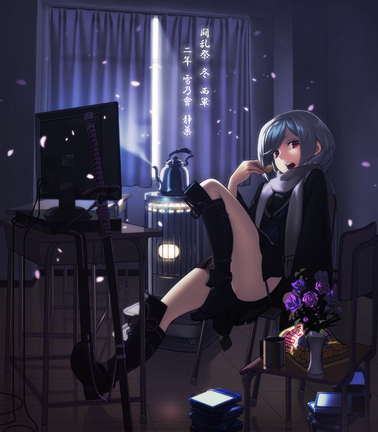 1girl, blue_hair, boots, chair, chips, closed_curtains, cup, curtains, desk, eating, flower, heater, indoors, kettle, looking_at_viewer, maco, monitor, one_leg_raised, open_mouth, original, red_eyes, scarf, school_uniform, sheath, sheathed, side_slit, sitting, snack, solo, sword, tagme, weapon