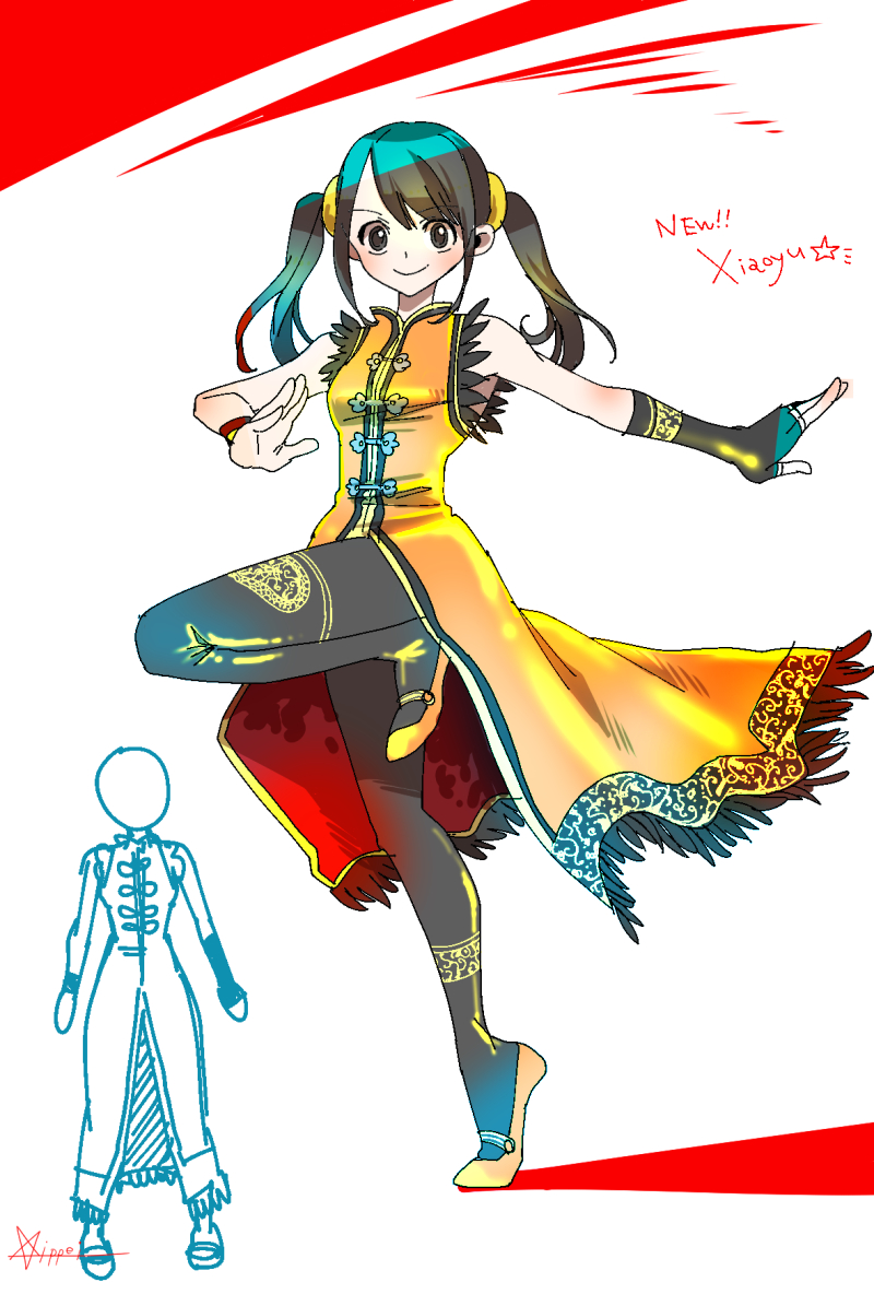 1girl, alternate_legwear, black_hair, black_legwear, china_dress, chinese_clothes, fighting_stance, flats