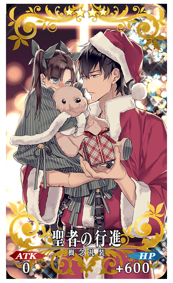 1boy, 1girl, blue_eyes, blush, brown_eyes, card, carrying, child