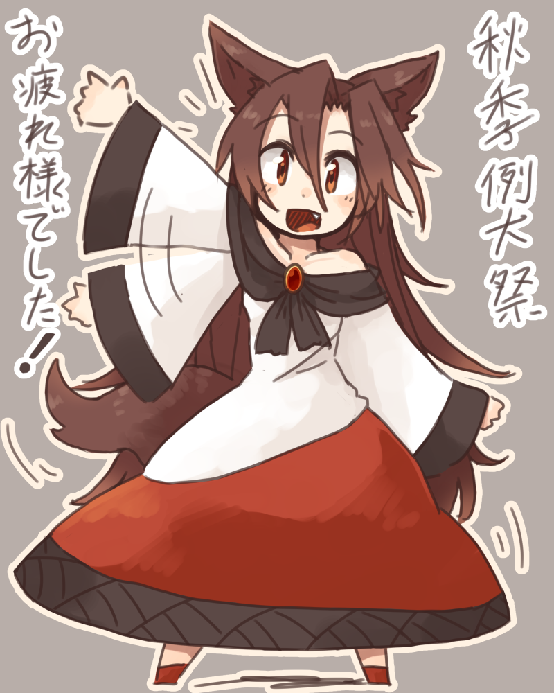1girl, animal_ears, blush, breasts, brooch, brown_hair, dress, fang