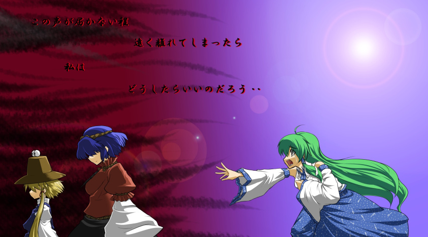 blue_hair, detached_sleeves, eyes, green_hair, hair_over_eyes, hat, highres, jin_kashiwagi, kochiya_sanae, long_hair, moriya_suwako, short_hair, snake, tears, touhou, translated, translation_request, yasaka_kanako