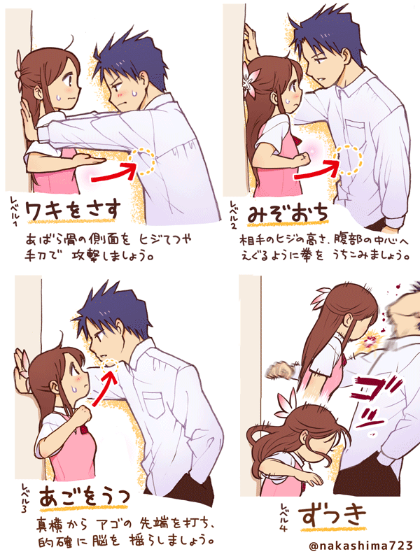1boy, 1girl, against_wall, blue_hair, blush, bow, comic, flower