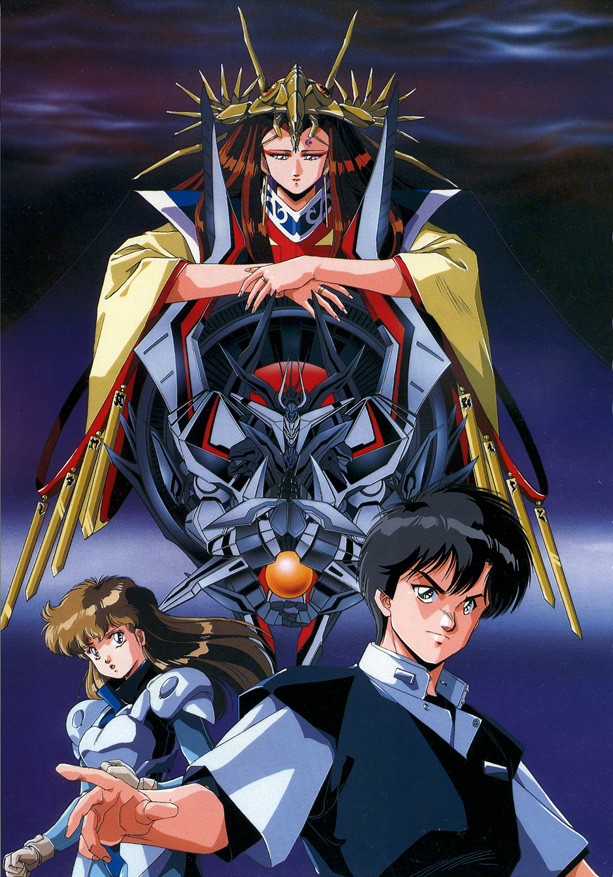 akitsu_masato, artist_request, brown_eyes, brown_hair, hades_project_zeorymer, himuro_miku, long_hair, mecha