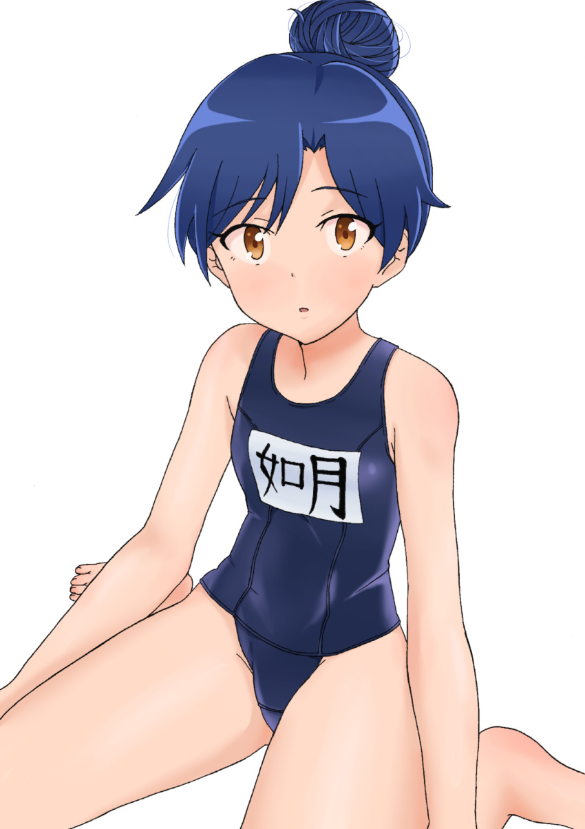 1girl, blue_hair, brown_eyes, flat_chest, hair_bun, highres, idolmaster, kisaragi_chihaya