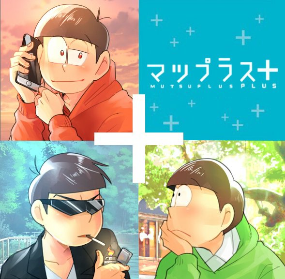 3boys, anubisu-no-sinpan, bowl_cut, brothers, brown_hair, cellphone, chin_rest, choromatsu