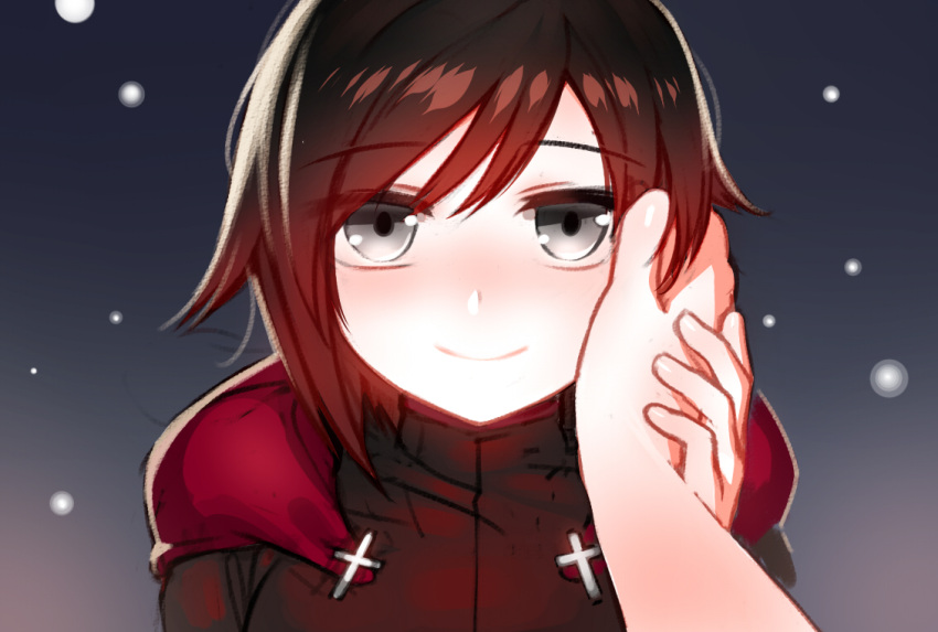 1girl, artist_request, bean1215, black_hair, blush, cape, grey_eyes, hand_on_another's_face