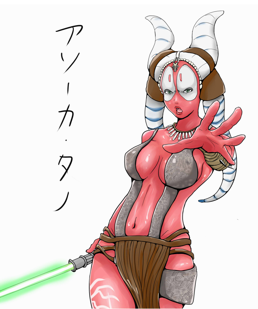 1girl, absurdres, alien, blue_eyes, breasts, cowboy_shot, energy_sword, facial_mark, forehead_mark, highres, horns, jedi, jewelry, kosaka-kei, lightsaber, navel, necklace, outstretched_arm, pelvic_curtain, red_skin, shaak_ti, sideboob, solo, star_wars, star_wars:_the_clone_wars, sword, togruta, weapon