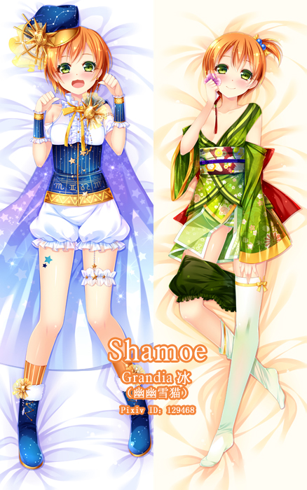 1girl, :3, bloomers, bloomers_around_one_leg, blush, cape, dakimakura, detached_sleeves