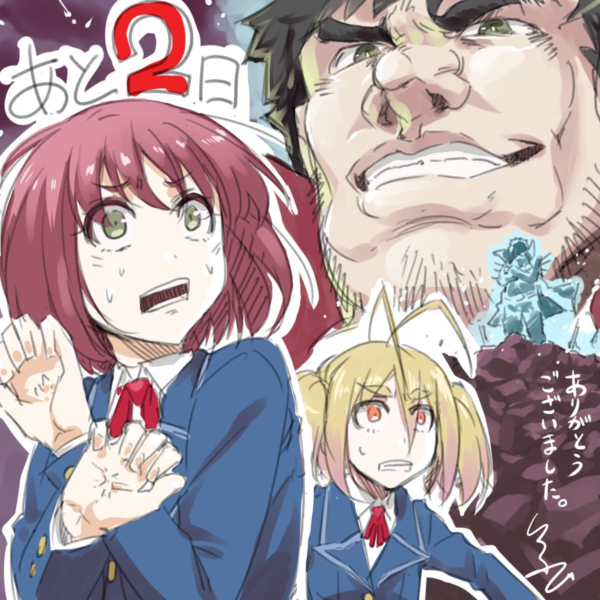 2girls, antenna_hair, arachnid_(series), blonde_hair, bob_cut, fujii_alice, gokiburi_(arachnid), highres