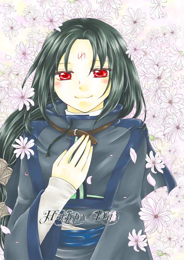 1boy, androgynous, black_hair, branded, english, facial_hair, fire_emblem, fire_emblem:_akatsuki_no_megami