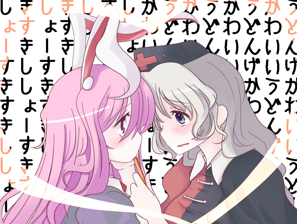 bunny_ears, hat, monomi, monomi_(artist), purple_hair, rabbit_ears, reisen_udongein_inaba, silver_hair