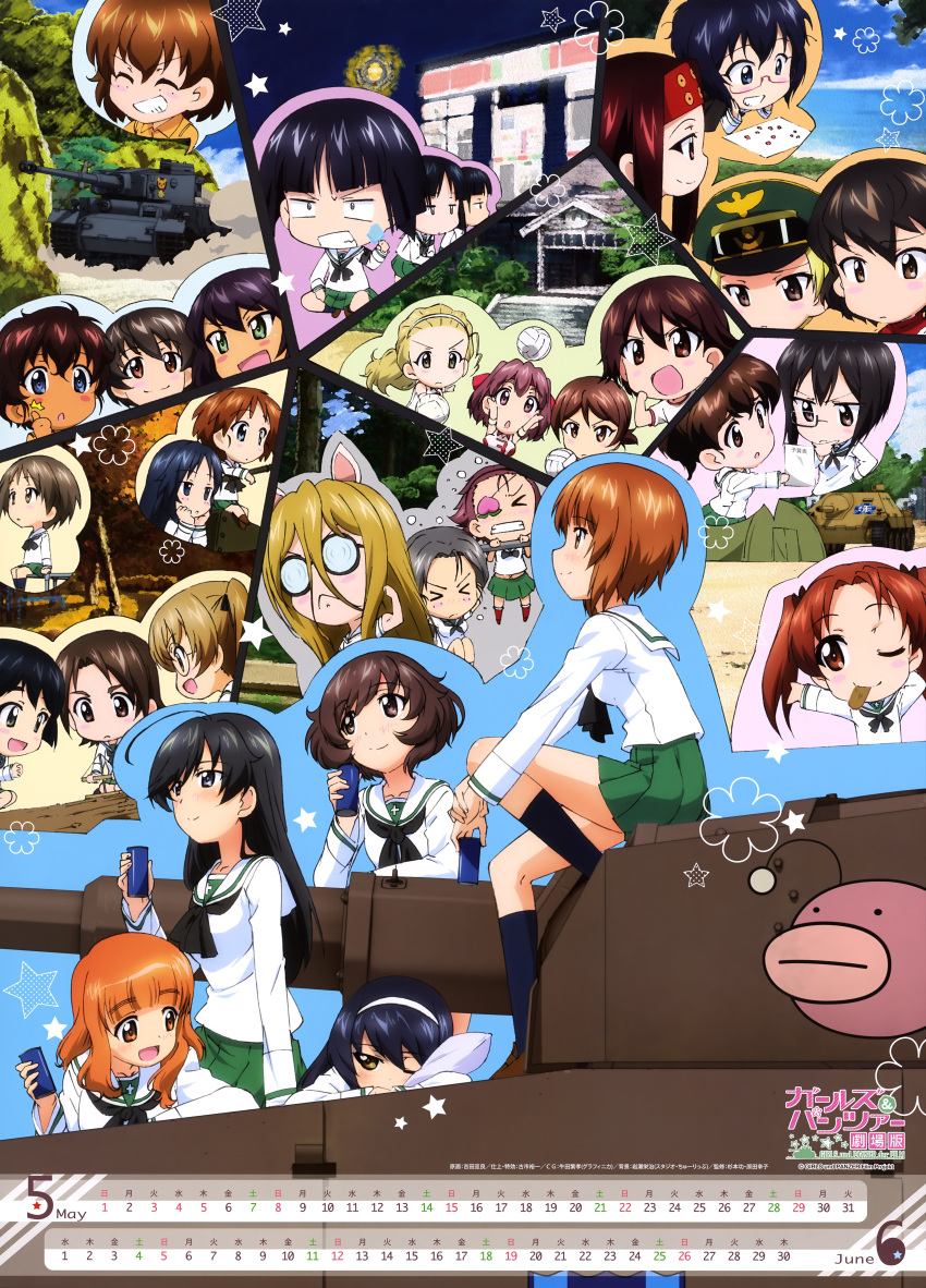 >_<, 6+girls, absurdres, ahoge, akiyama_yukari, anglerfish, anglerfish_girl, animal_ears