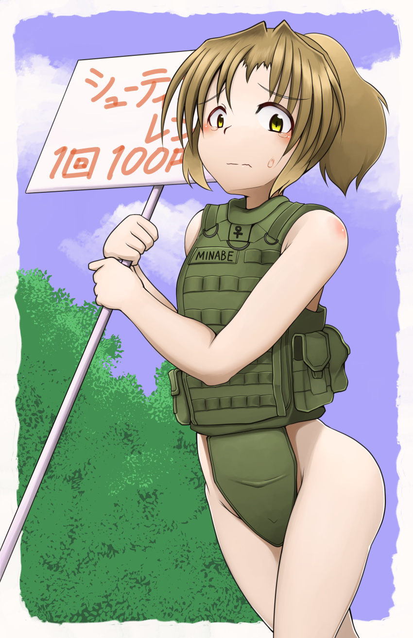 1girl, absurdres, bare_shoulders, blush, dead_people, highres, light_brown_hair, long_hair, minabe_tetsumi, naked_plate_carrier, original, placard, plate_carrier, ponytail, sign, solo, sweatdrop, tears, translated, wavy_mouth, yellow_eyes