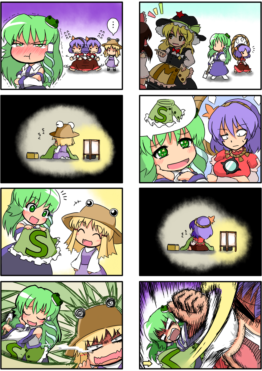 4koma, :t, [], apron, black_hair, blonde_hair, blush, bow