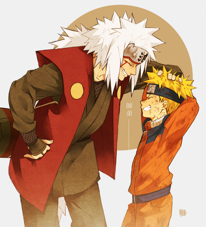 2boys, absurdres, blonde_hair, closed_eyes, facial_mark, forehead_protector, grin, highres