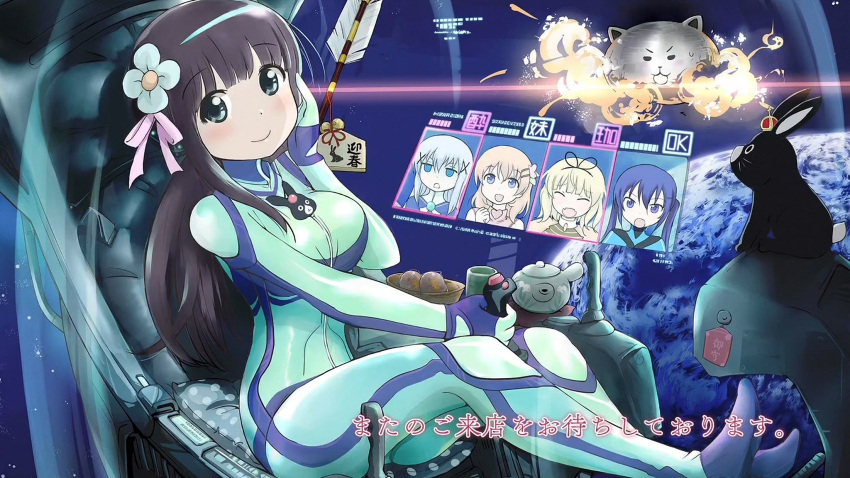 5girls, anko_(gochuumon_wa_usagi_desuka?), arrow, blonde_hair, blue_eyes, bodysuit, cockpit, controller