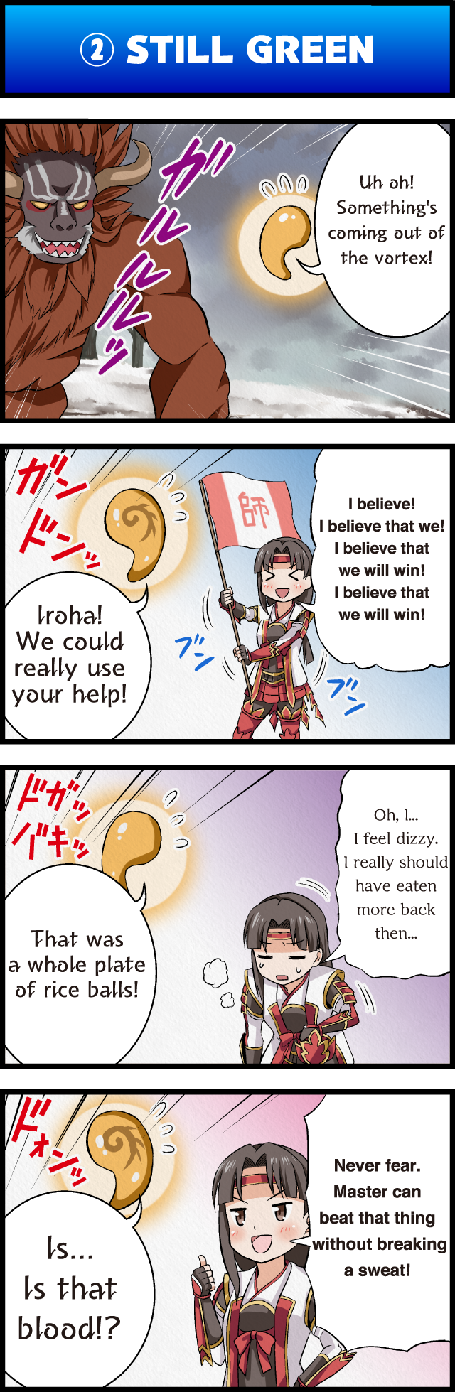 >_<, 4koma, :d, armor, blush, brown_eyes, brown_fur, brown_hair